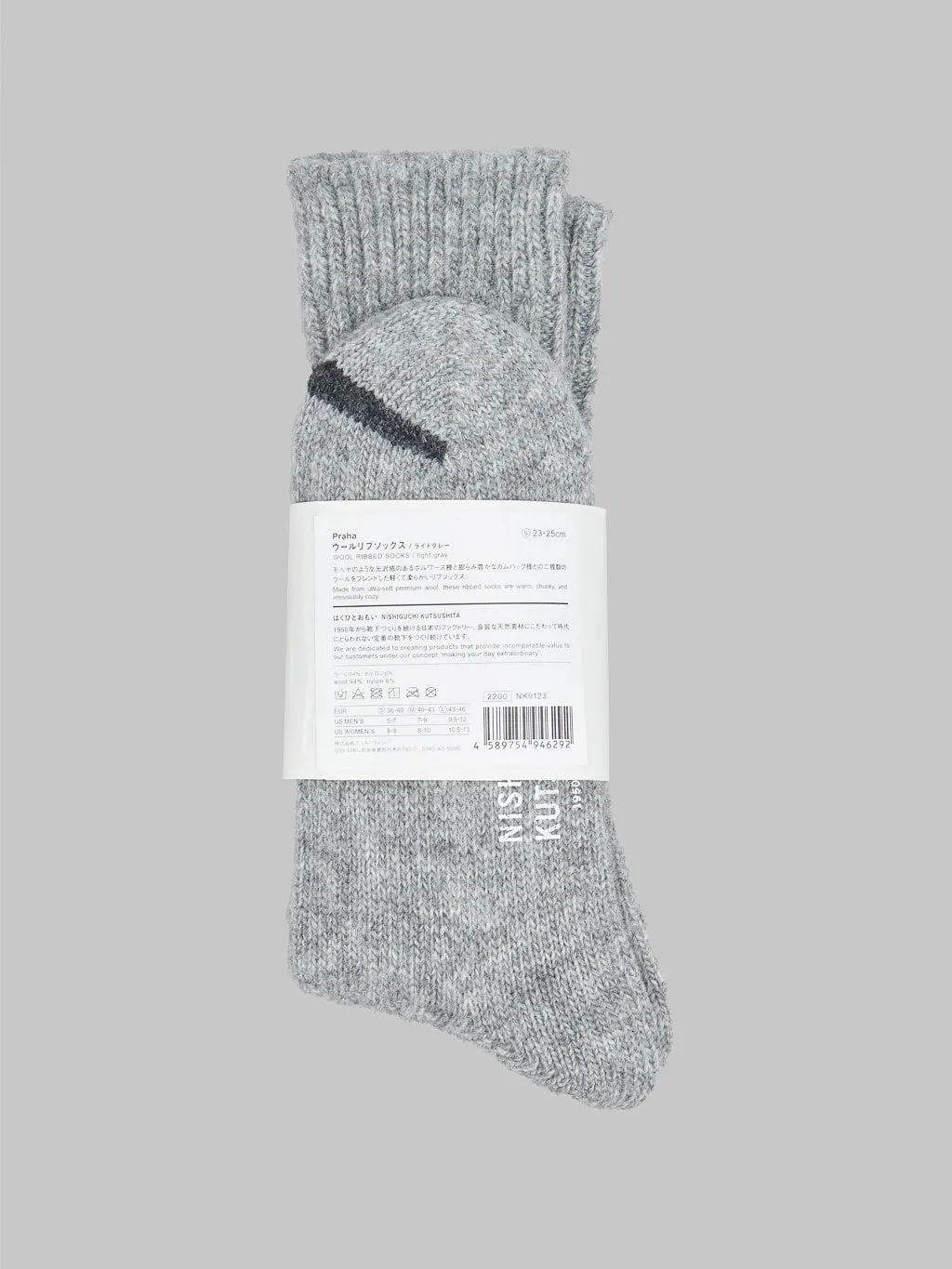 Nishiguchi Kutsushita Wool Ribbed Socks Light Grey