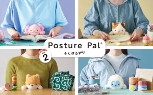 Posture Pals - Vol. 2