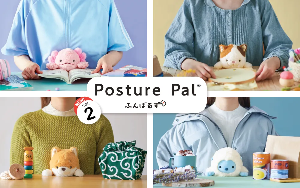 Posture Pals - Vol. 2